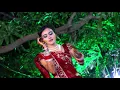 Gori Radha Ne Kalo Kaan