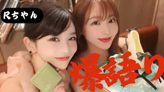 アラサー2人で夜の焼肉🍶