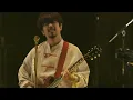 君という花 - ASIAN KUNG-FU GENERATION