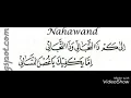 Download Lagu Belajar Maqam Lagu Nahawand