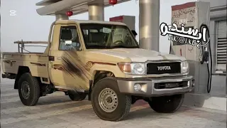 نعاك الله زمن ماتاخذ الا الغالي   زوامل      دندنها