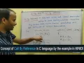 Call by reference in C language example in Hindi Explain Learn Code