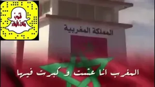 السادس يا قائد شعبك قلب واحد 