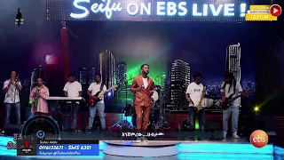 ታዲያስ አዲስ ... ጳጉሜ  2/ 2018 ዓ.ም ! || Tadias Addis