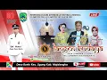 Download Lagu 🎦LIVE MALAM RINGGIT PURWA LANGEN BUDAYA || DESA BUNTU KEC. LIGUNG KAB. MAJALENGKA, 2025