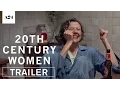 Download Lagu 20th Century Women | Official Trailer HD | A24