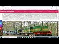 Train tickets booking system in PHP PHP project
