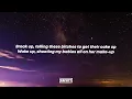 Tyga - Switch Lanes (Lyrics) ft. The Game