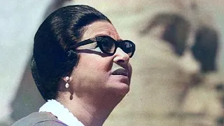 أم كلثوم أغنية لسه فاكر حفلة مع آهات للسيدة مسرح حديقة الأزبكية 4 فبراير 1960 