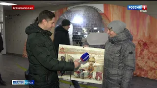 Необычная выставка открывается в галерее подземки у библиотеки имени Пушкина