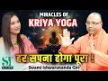 Download Lagu Miracles of Kriya Yoga: Astral Travel Mystery \u0026 Spiritual Soul Secrets ।Swami Ishwarananda Giri
