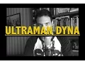 Download Lagu Ricardo Cruz - Ultraman Dyna