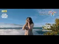 Download Lagu Wonderfull indonesia  - Yogyakarta Magnificence by  Sarah Saputri played on SEYDEL harmonicas