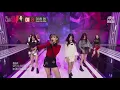 Download Lagu MIXNINE 믹스나인 Universe   '어머나!' Omona Oh My God Live Performance