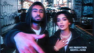                  نادها وناد ديي                              دندنها