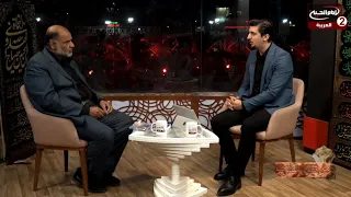 من تقوى القلوب 7 شعيرة المشق مع الباحث ليث الموسوي ابراهيم السالم1443 ق 