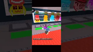 هل يمكنني الحصول على جميع الأسرار الأربعة في صناديق الحظ أم علي بيع سري الخاص سرقة ال 