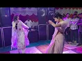 Download Lagu chitte suit pe daag pe gye dance 🩰 video #punjabi dance #please_subscribe_my_channel