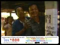 ป้าบัวศรี - นิรนาม [Official Music Video]
