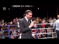 EBA SUMMERTIME BRAWL - Justin Johnson vs George O'Leary