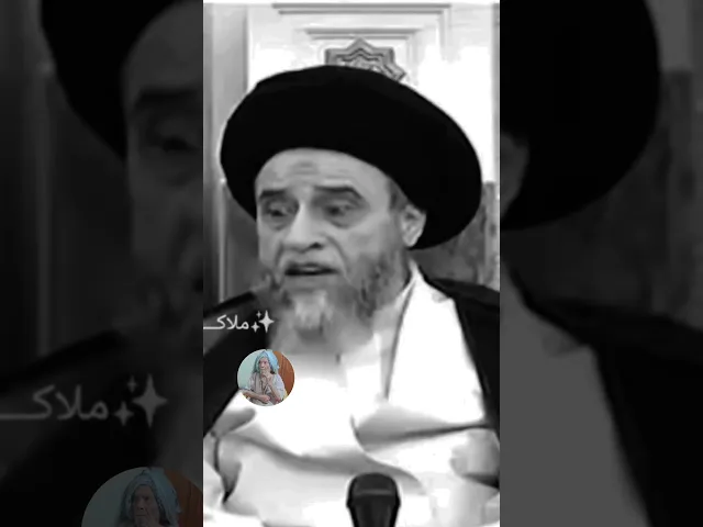 ⁣الصدقه جدا ممدوحه.. 💵🙏❤سيد صباح شبر