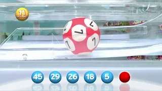 Tirage LOTO du 13 juillet 2026 - Resultat officiel