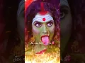 Download Lagu Durga Tandav 🔱 Jai maa kaali 🌺#ullulaxmimantra🙏🏻🙏🏻🌺🔱
