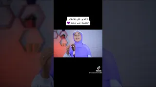 نشيد غالي غالي يارسول الله 96871192270 71192270 