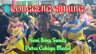 Download RONGGENG GUNUNG SENI IBING SUNDA PUTRA CAHAYA MEDAL#seni #senibudaya #senisunda #iikabdulkholiq165 MP3