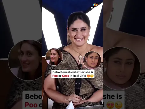 When Kareena Kapoor answered is she like Poo or Geet in real life! πβ€οΈ