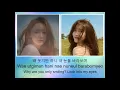 Download Lagu Davichi   It's Alright, This Is Love (It's Okay,It's Love OST) - Lyrics