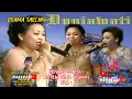 Download Lagu Hj. Duniawati - Misteri Bulus Siluman Eps. 1 | Drama Tarling | Live Leuweunghapit | Official Video
