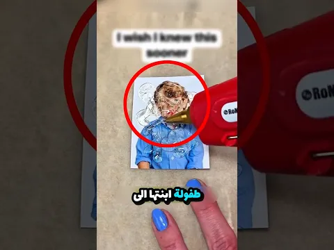 لن تُصدّق ما حدث عندما رأت الأم ذكرى ابنتها الأخيرة! 😭❤️ #dontgetscared #اكسبلور #الظروف