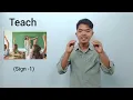 Basic Words in ISL - Indian Sign Language Part