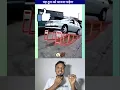 Download Lagu Desi Jugaad for Lifting a Cart 🔧 | Awesome Tool | ZBZONE #shortsfeed