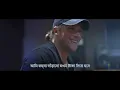 [বাংলা সাবটাইটেল সহ] Cory Marks - Outlaws & Outsiders (অফিসিয়াল ভিডিও)