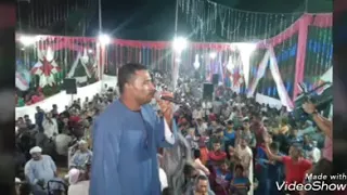 محمود سليمان موال صعيدي علي حق احلا موال       ل الصعيد دندنها