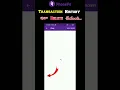 Lagu how to delete phonepe transaction history #phonepe #shorts #viral #telugu  #viralvideo  #trending