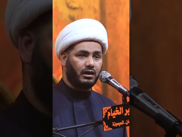 ⁣ظلم بني العباس #الشيخ_رائد_الساعدي