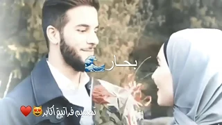 حالات واتس اب حب إسلامية   اريد الحب في قلب شريف اناشيد دينيه اسلاميه   مقاطع إنستقرام دينيه قصيرة دندنها