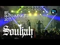 Lagu SOULJAH - Live At IBS Rhythm Night 2015