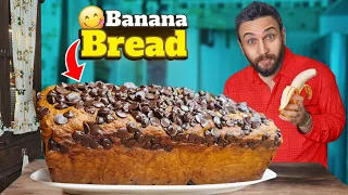 كيك الموز أطيب كيك بالعالم شيف عمر 