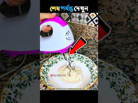 #bts