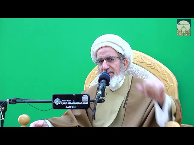 ⁣مباشر - خطبة الجمعة - كيف نستعد للمواسم العبادية ؟ - سماحة الشيخ حبيب الكاظمي