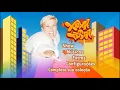 Download Lagu Menu - Xuxa Festa Ao Vivo