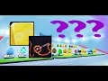 How much is the HUGE HELL ROCK WORTH Pet Simulator X Coundown Update