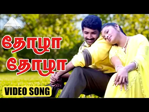 Download MP3 தோழா தோழா Video Song | Pandavar Bhoomi | Arun Vijay | Raj Kiran | Bharathwaj