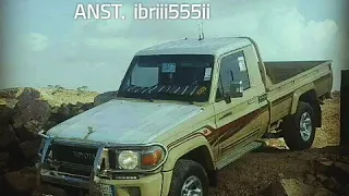 سلامي عليك ورحمت الله كيف الحال دندنها