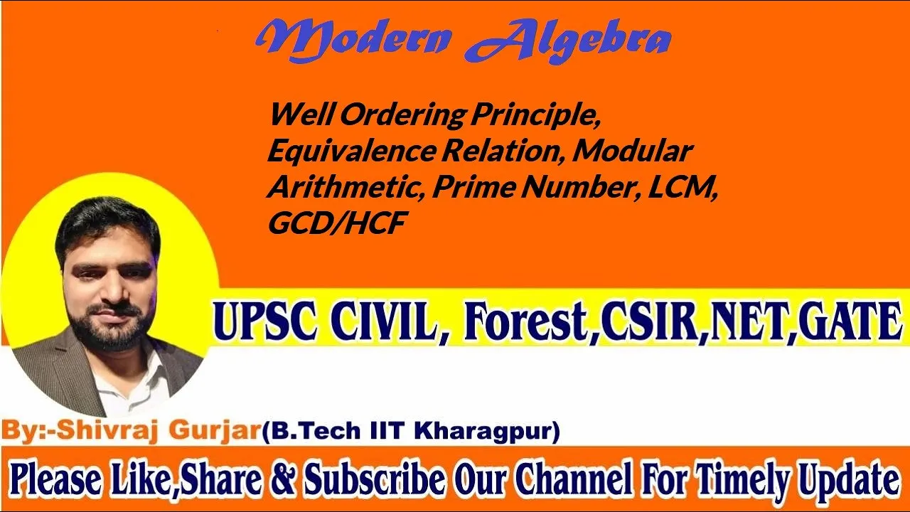1.Abstract algebra-Introduction| UPSC IAS| IFoS| CSIR NET| GATE| IES| IIT JAM| Shivraj Gurjar