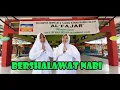 Download Lagu SHALAWAT UNTUK NABI KU